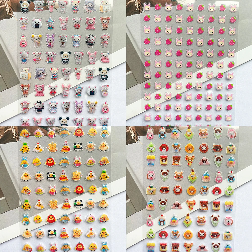 Nail Art - Adesivi in PVC Super Mini Rilakkuma