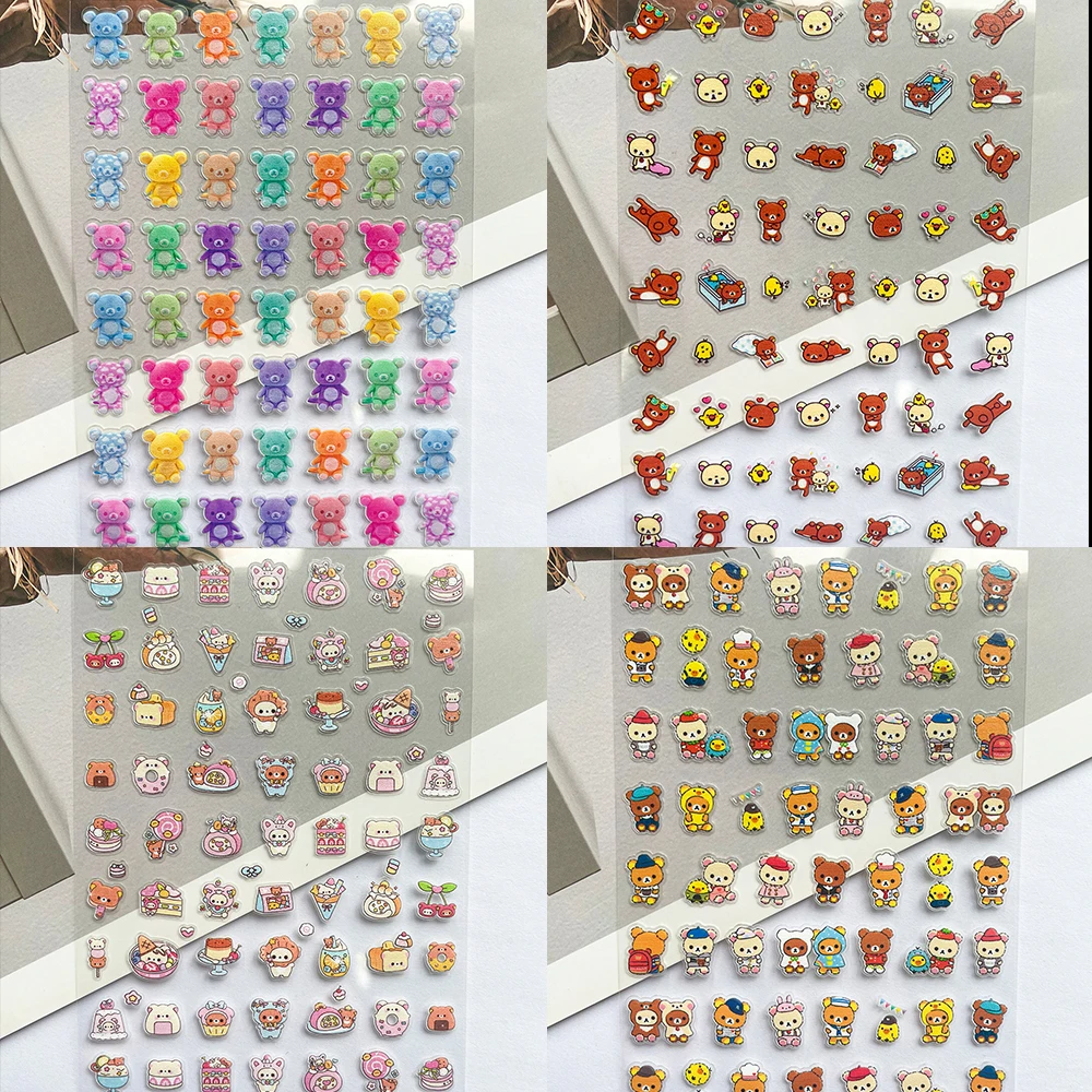 Nail Art - Adesivi in PVC Super Mini Rilakkuma