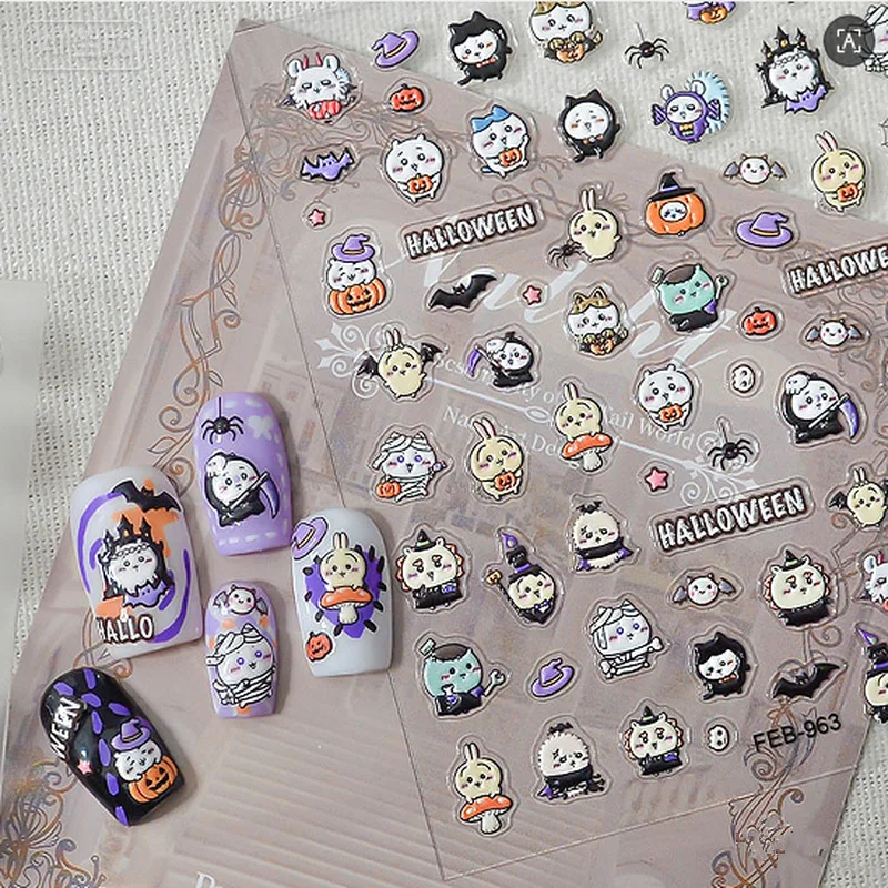 Nail Art - Nuovi adesivi per unghie in rilievo